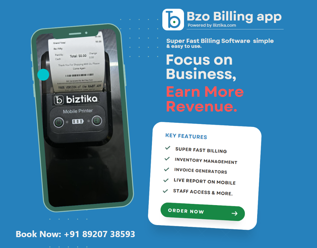 bzo smart billing machine